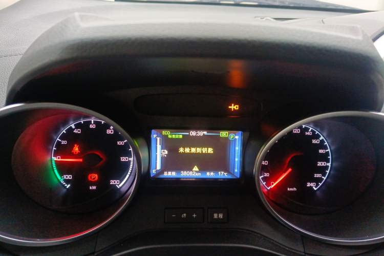Used BYD Yuan New Energy 2018 EV360 Smart Connect Cool Edition Instrument Cluster