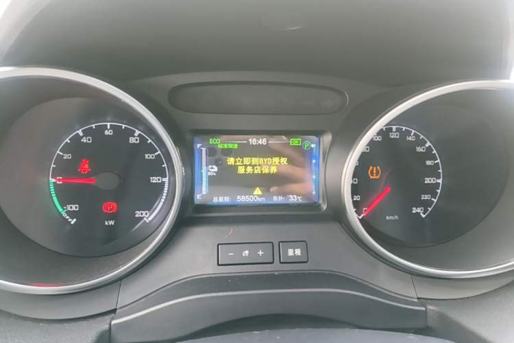 Used BYD Yuan New Energy 2018 EV360 Smart Connect Cool Edition Instrument Cluster