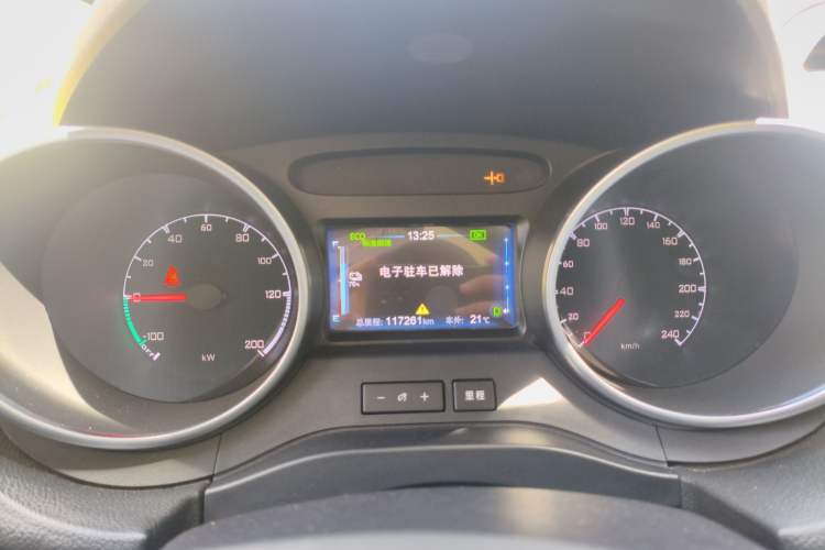 Used BYD Yuan New Energy 2018 EV360 Smart Connect Cool Edition Instrument Cluster