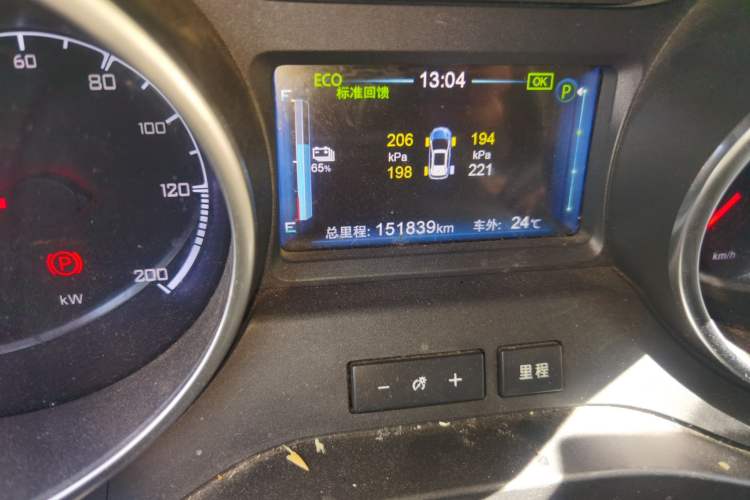 Used BYD Yuan New Energy 2018 EV360 Smart Connected Cool Model Odometer Close Up
