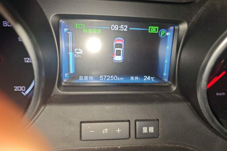 Used BYD Yuan New Energy 2018 EV360 Smart Connect Cool Edition Odometer Close Up