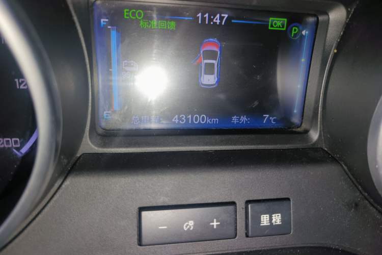 Used BYD Yuan New Energy 2018 EV360 Smart Connect Cool Edition Odometer Close Up
