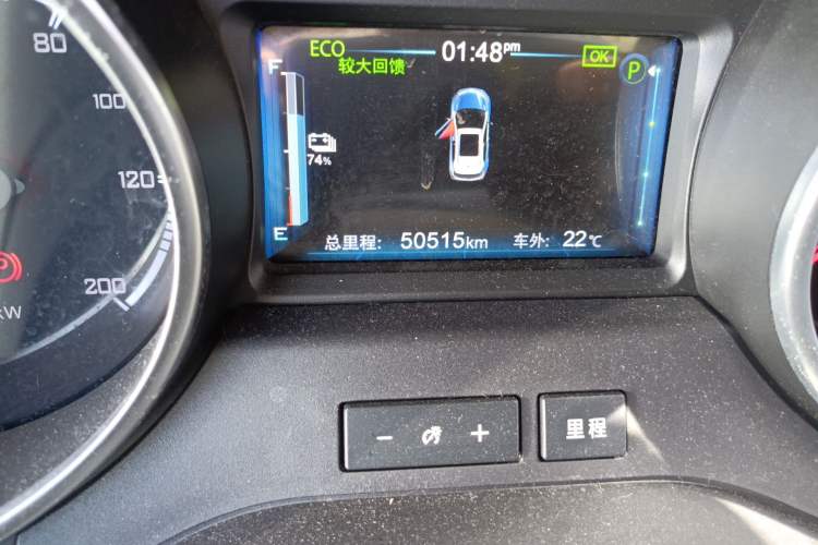 Used BYD Yuan New Energy 2018 EV360 Smart Connect Cool Edition Odometer Close Up