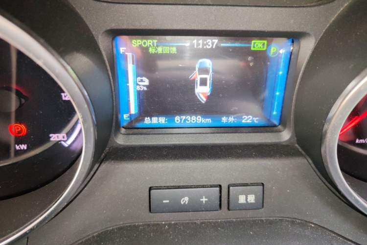 Used BYD Yuan New Energy 2018 EV360 Smart Connected Cool Model Odometer Close Up
