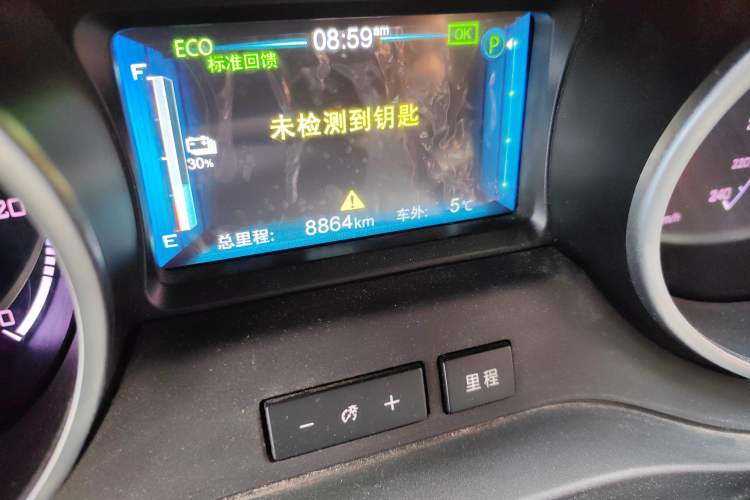 Used BYD Yuan New Energy 2018 EV360 Smart Connect Cool Edition Odometer Close Up