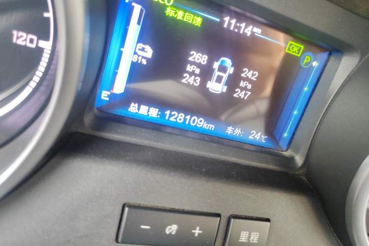 Used BYD Yuan New Energy 2018 EV360 Smart Connected Cool Model Odometer Close Up