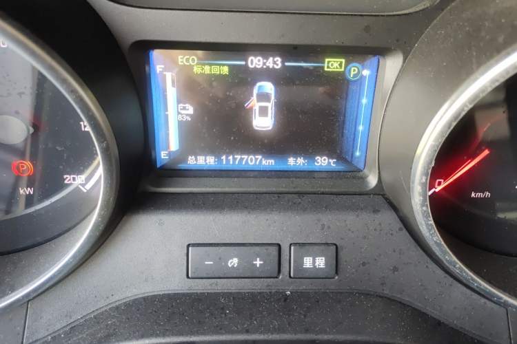 Used BYD Yuan New Energy 2018 EV360 Smart Connect Cool Edition Odometer Close Up