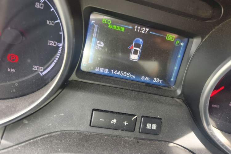 Used BYD Yuan New Energy 2018 EV360 Smart Connect Cool Edition Odometer Close Up