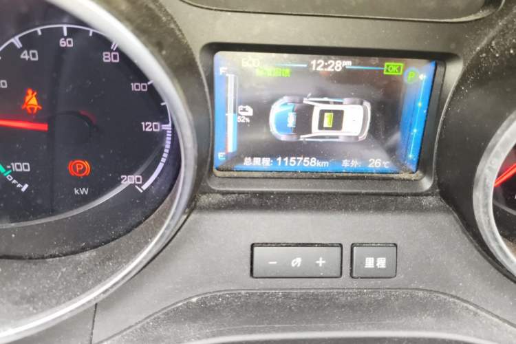 Used BYD Yuan New Energy 2018 EV360 Smart Connect Cool Edition Odometer Close Up