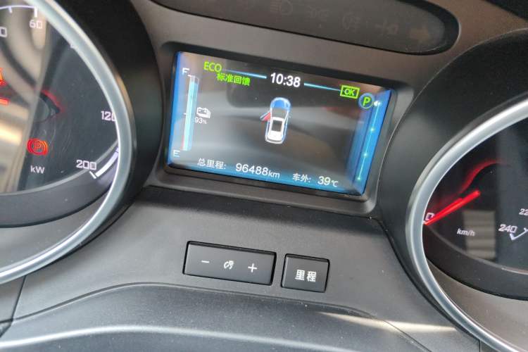 Used BYD Yuan New Energy 2018 EV360 Smart Connect Cool Edition Odometer Close Up