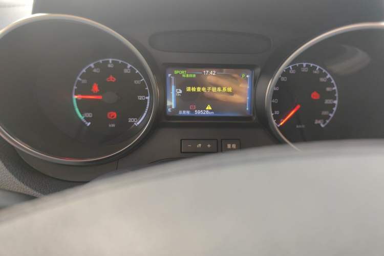 Used BYD Yuan New Energy 2018 EV360 Smart Connect Cool Edition Odometer Close Up