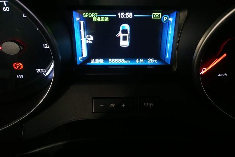 Used BYD Yuan New Energy 2018 EV360 Smart Connect Cool Edition Odometer Close Up