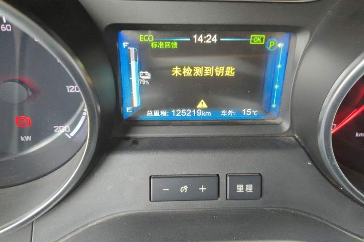 Used BYD Yuan New Energy 2018 EV360 Smart Connect Cool Edition Odometer Close Up