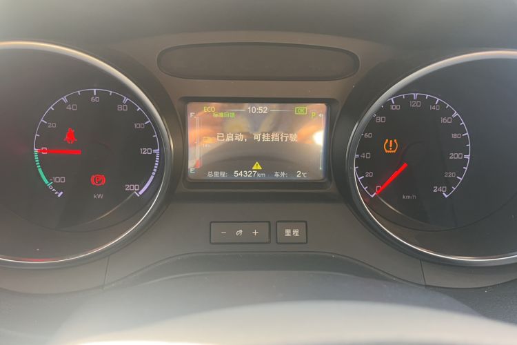 Used BYD Yuan New Energy 2018 EV360 Smart Connect Cool Edition Odometer Close Up