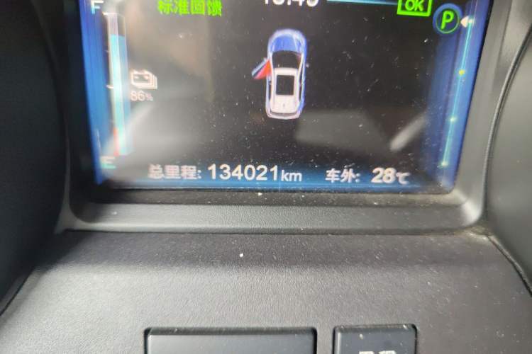 Used BYD Yuan New Energy 2018 EV360 Smart Connect Cool Edition Odometer Close Up