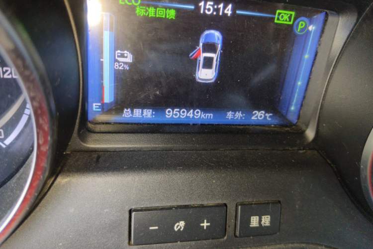 Used BYD Yuan New Energy 2018 EV360 Smart Connect Cool Edition Odometer Close Up