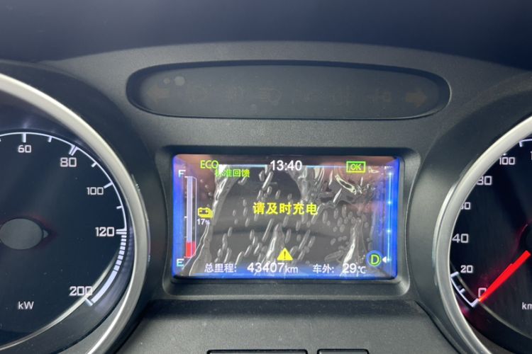 Used BYD Yuan New Energy 2018 EV360 Smart Connected Cool Model Odometer Close Up