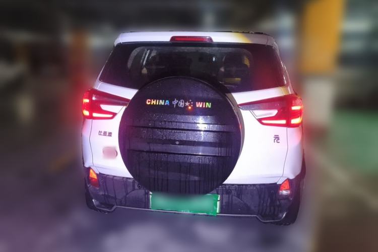 Used BYD Yuan New Energy 2018 EV360 Smart Connect Cool Edition Rear