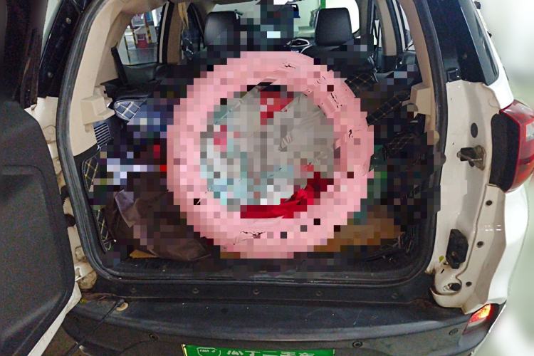 Used BYD Yuan New Energy 2018 EV360 Smart Connected Cool Model Trunk