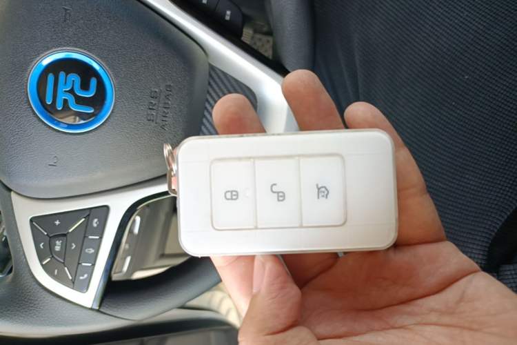 Used BYD Yuan New Energy 2018 EV360 Smart Connected Cool Model Vehicle Key