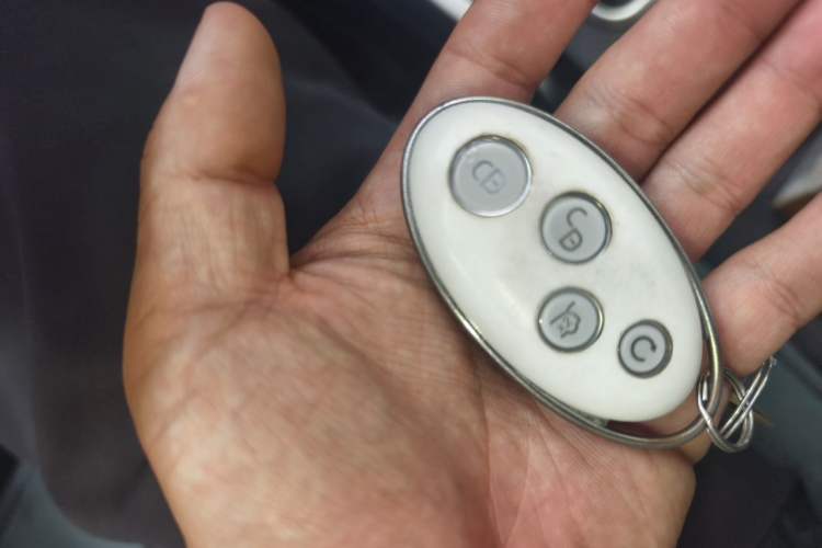 Used BYD Yuan New Energy 2018 EV360 Smart Connect Cool Edition Vehicle Key