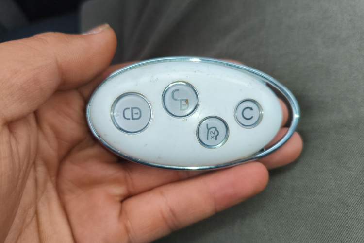 Used BYD Yuan New Energy 2018 EV360 Smart Connect Cool Edition Vehicle Key