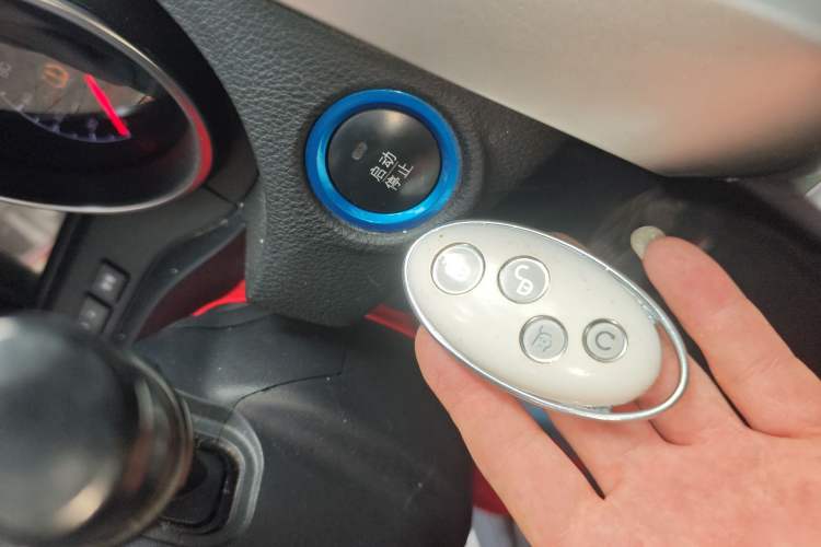 Used BYD Yuan New Energy 2018 EV360 Smart Connect Cool Edition Vehicle Key