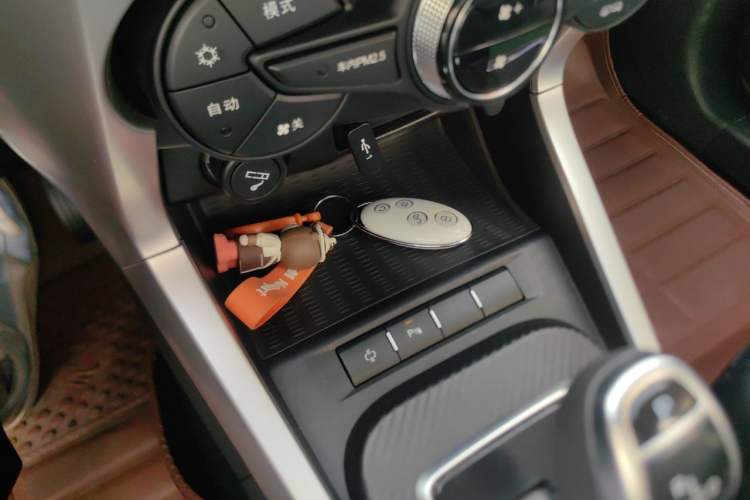 Used BYD Yuan New Energy 2018 EV360 Smart Connect Cool Edition Vehicle Key