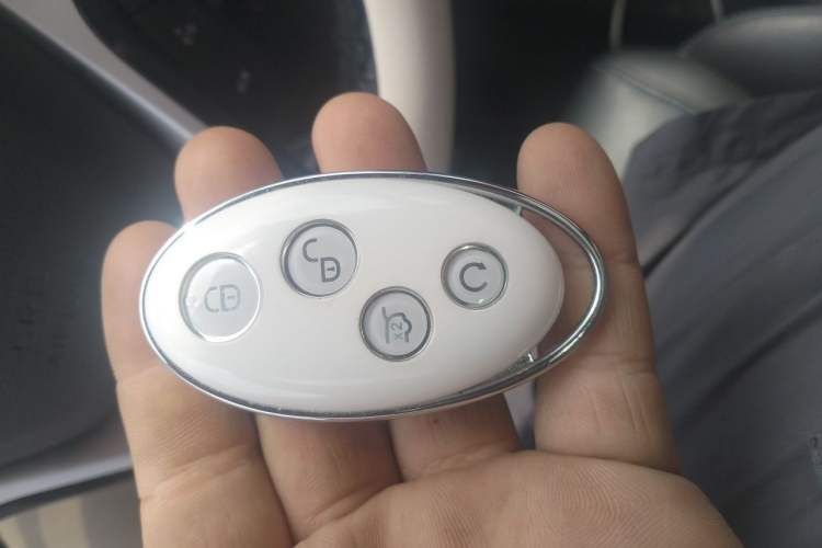 Used BYD Yuan New Energy 2018 EV360 Smart Connect Cool Edition Vehicle Key