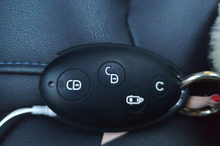 Used BYD Yuan New Energy 2018 EV360 Smart Connected Cool Model Vehicle Key