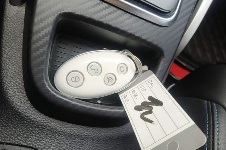 Used BYD Yuan New Energy 2018 EV360 Smart Connect Cool Edition Vehicle Key
