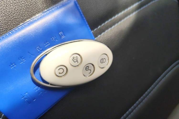 Used BYD Yuan New Energy 2018 EV360 Smart Connect Cool Edition Vehicle Key