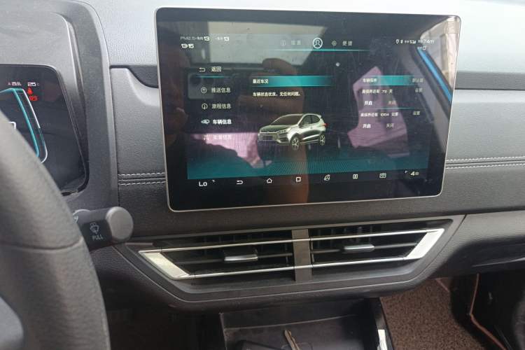 Used BYD Yuan New Energy 2019 EV535 High-Energy Leading Edition Audio And AC Panel