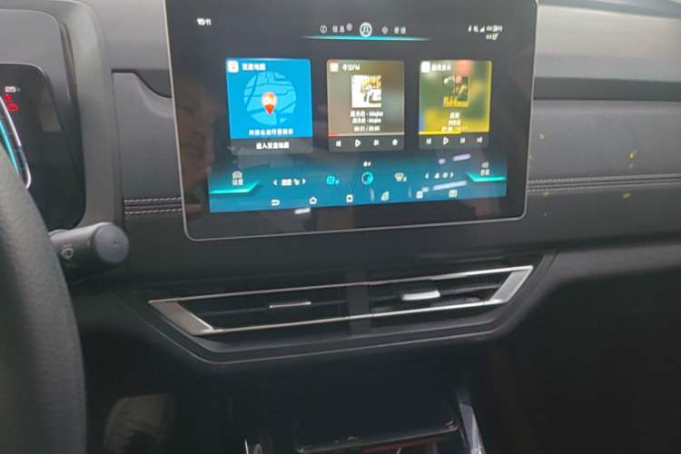 Used BYD Yuan New Energy 2019 EV535 Smart Connect Trendsetting Model Audio And AC Panel