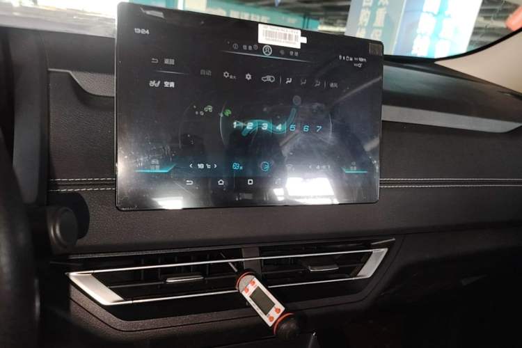 Used BYD Yuan New Energy 2019 EV535 Smart Connect Trendsetting Model Audio And AC Panel