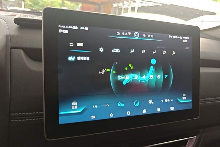 Used BYD Yuan New Energy 2019 EV535 High-Energy Leading Edition Audio And AC Panel