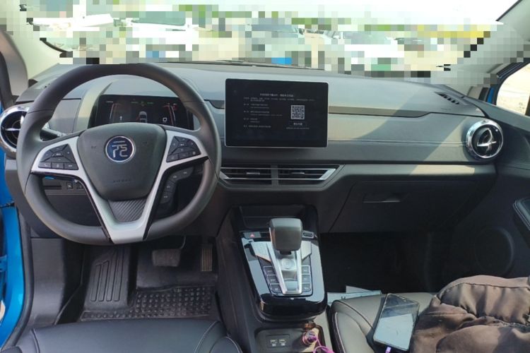 Used BYD Yuan New Energy 2019 EV535 High-Energy Leading Edition Center Console