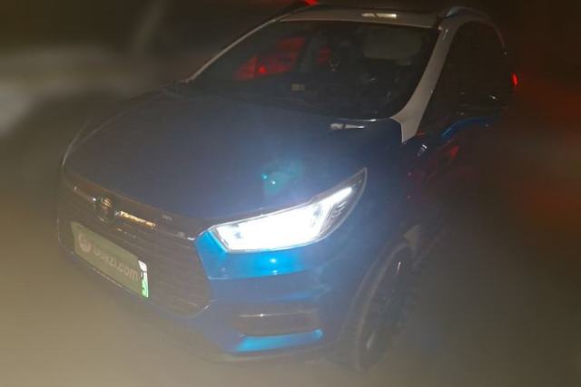 BYD Yuan New Energy 2019 EV535 High-Energy Leading Edition usata