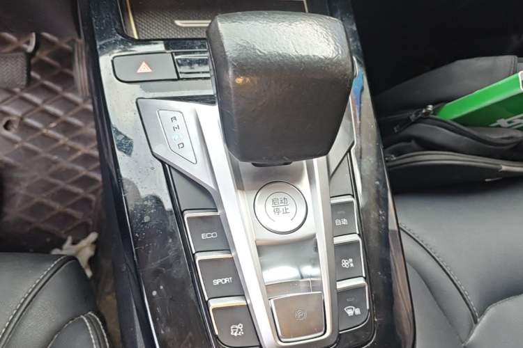 Used BYD Yuan New Energy 2019 EV535 Smart Connect Trendsetting Model Gear Lever