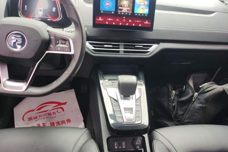 Used BYD Yuan New Energy 2019 EV535 Smart Connect Trendsetting Model Gear Lever