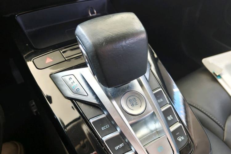 Used BYD Yuan New Energy 2019 EV535 Smart Connect Trendsetting Model Gear Lever