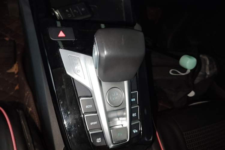 Used BYD Yuan New Energy 2019 EV535 Smart Connect Trendsetting Model Gear Lever
