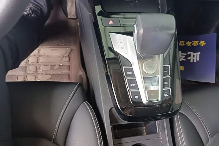 Used BYD Yuan New Energy 2019 EV535 Smart Connect Trendsetting Model Gear Lever