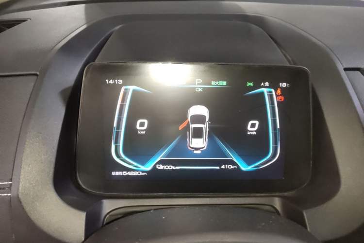 Used BYD Yuan New Energy 2019 EV535 Smart Connect Trendsetting Model Instrument Cluster