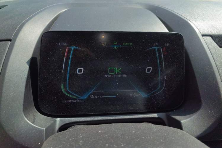 Used BYD Yuan New Energy 2019 EV535 Smart Connect Trendsetting Model Instrument Cluster