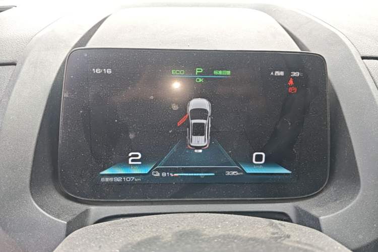 Used BYD Yuan New Energy 2019 EV535 Smart Connect Trendsetting Model Instrument Cluster