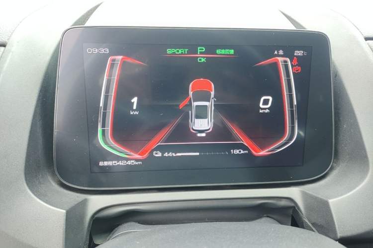Used BYD Yuan New Energy 2019 EV535 Smart Connect Trendsetting Model Instrument Cluster
