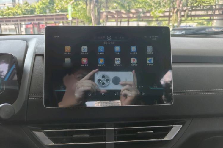 Used BYD Yuan New Energy 2019 EV535 Smart Connect Trendsetting Model Instrument Cluster