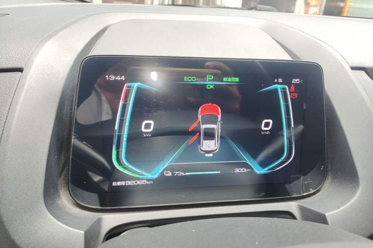 Used BYD Yuan New Energy 2019 EV535 High-Energy Leading Edition Instrument Cluster