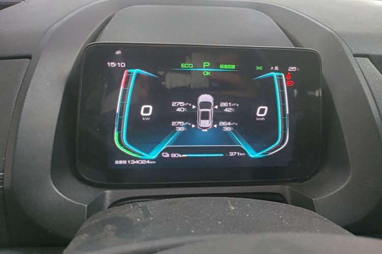 Used BYD Yuan New Energy 2019 EV535 Smart Connect Trendsetting Model Instrument Cluster